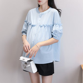 Свободен модел риза за бременни с 3/4 ръкав и къдри