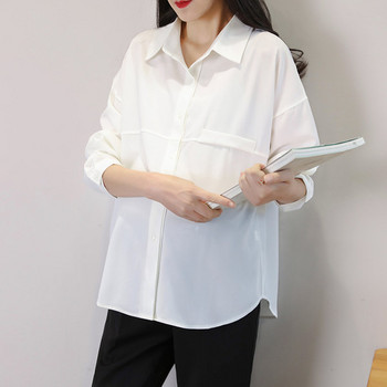 Casual πουκάμισο με κλασικό γιακά και μακρύ μανίκι για εγκυμοσύνη