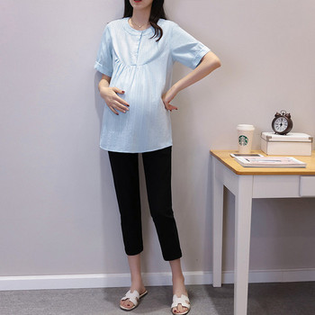 Γυναικείο μονόχρωμο πουκάμισο για εγκύους  με οβάλ λαιμόκοψη