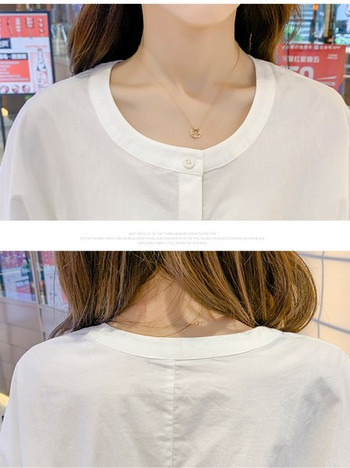 Γυναικείο πουκάμισο για εγκύους casual με λαιμόκοψη