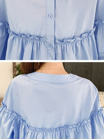 Широка пролетна риза с дълъг ръкав за бременни