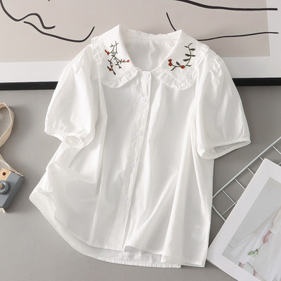 Μοντέρνο γυναικείο πουκάμισο εγκυμοσύνης με κέντημα