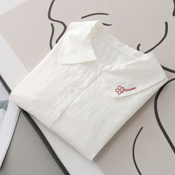 Широка памучна риза с копчета за бременни