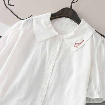 Широка памучна риза с копчета за бременни