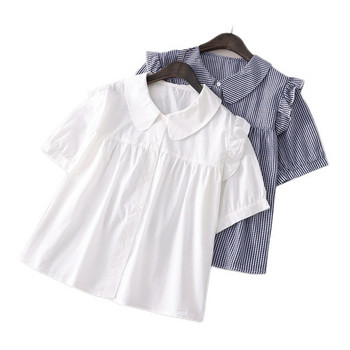 Μοντέρνο πουκάμισο εγκυμοσύνης με κλασικό γιακά και κοντό μανίκι