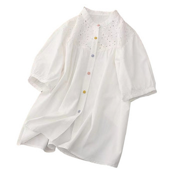 Φαρδύ βαμβακερό πουκάμισο με πολύχρωμα κουμπιά για εγκύους