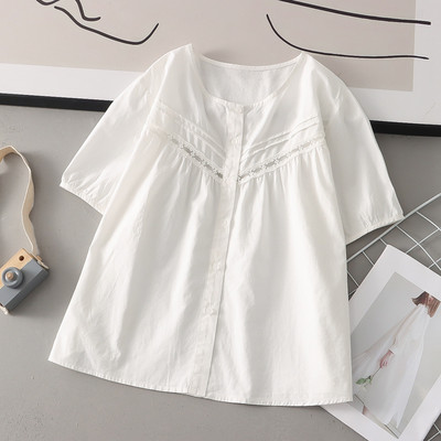 Široka pamučna trudnička košulja s čipkom