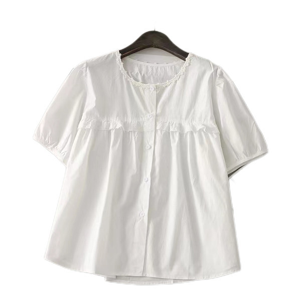 Βαμβακερό πουκάμισο εγκυμοσύνης με κέντημα και κούμπωμα με κουμπιά