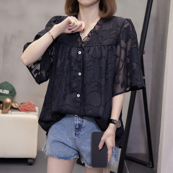 Δαντελένιο πουκάμισο εγκυμοσύνης με κουμπιά και φούτερ