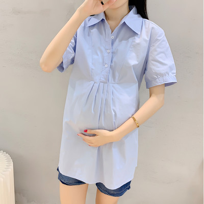 Cropped βαμβακερό πουκάμισο με κλασικό γιακά για εγκύους