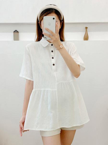 Ležerna ženska trudnička košulja s klasičnim ovratnikom