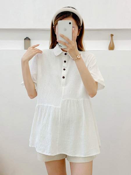 Ležerna ženska trudnička košulja s klasičnim ovratnikom