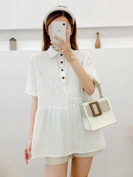 Ležerna ženska trudnička košulja s klasičnim ovratnikom