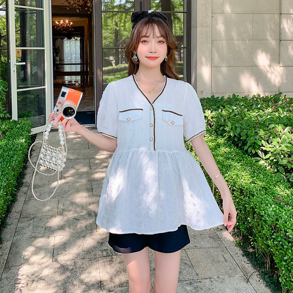 Skraćena košulja s ukrasnim gumbima za trudnice