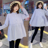 Skraćena prugasta košulja za trudnice