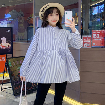 Skraćena prugasta košulja za trudnice