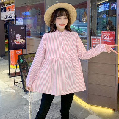 Skraćena prugasta košulja za trudnice