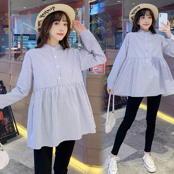 Skraćena prugasta košulja za trudnice