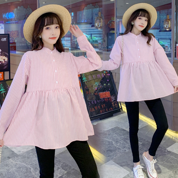 Skraćena prugasta košulja za trudnice