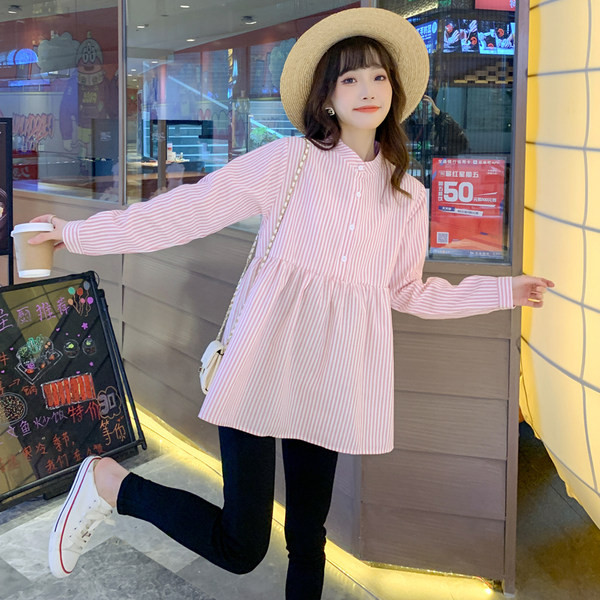 Skraćena prugasta košulja za trudnice