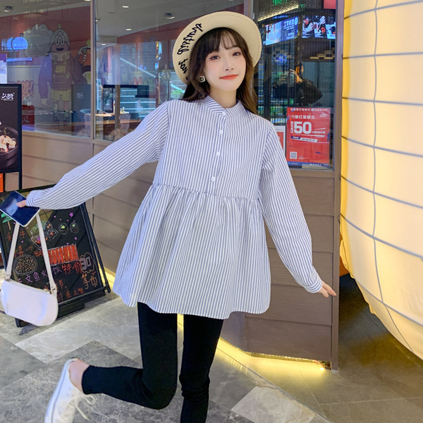 Skraćena prugasta košulja za trudnice