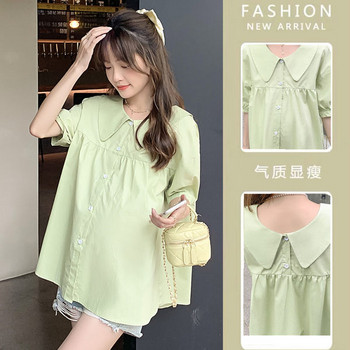 Φαρδύ γυναικείο πουκάμισο για εγκύους - λευκό και πράσινο χρώμα