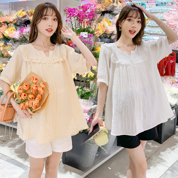 Skraćena trudnička majica s volanima