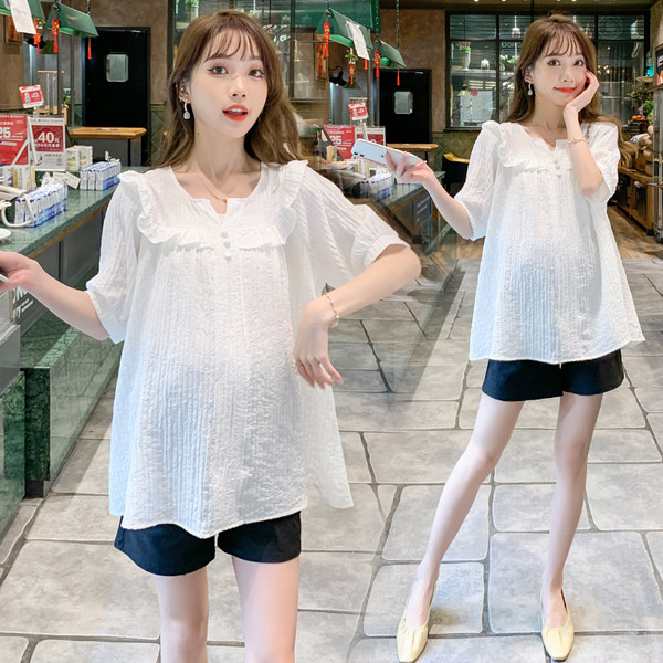 Skraćena trudnička majica s volanima