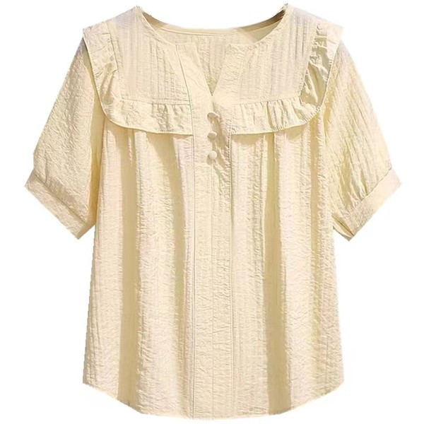 Skraćena trudnička majica s volanima