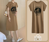 Duga labava trudnička haljina s printom