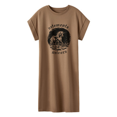 Duga labava trudnička haljina s printom