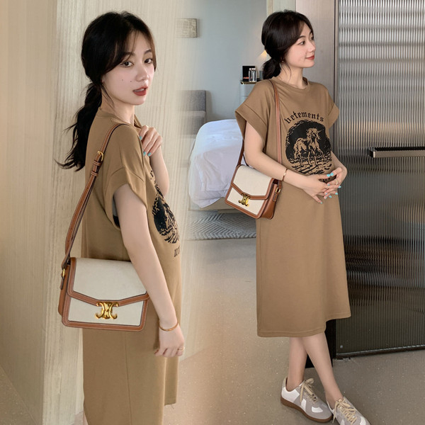 Duga labava trudnička haljina s printom