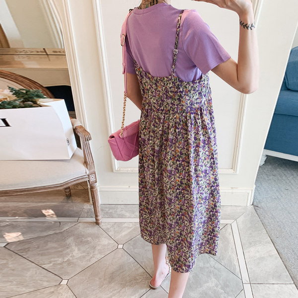 Modna duga haljina sa cvjetnim motivima za trudnice