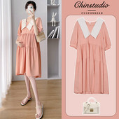 Ženska haljina za trudnice s O-izrezom