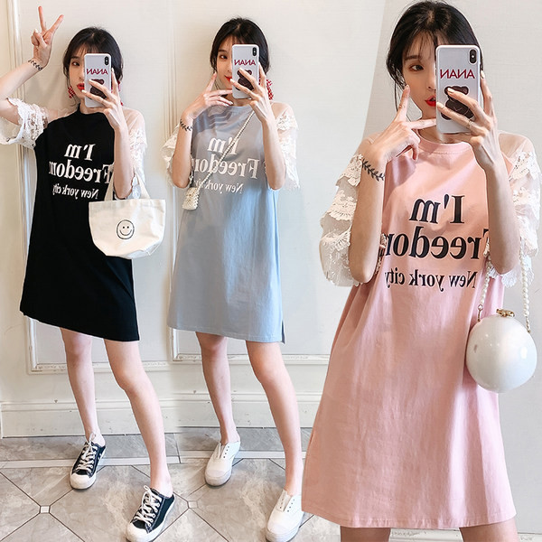 Pamučna trudnička haljina s čipkastim rukavima