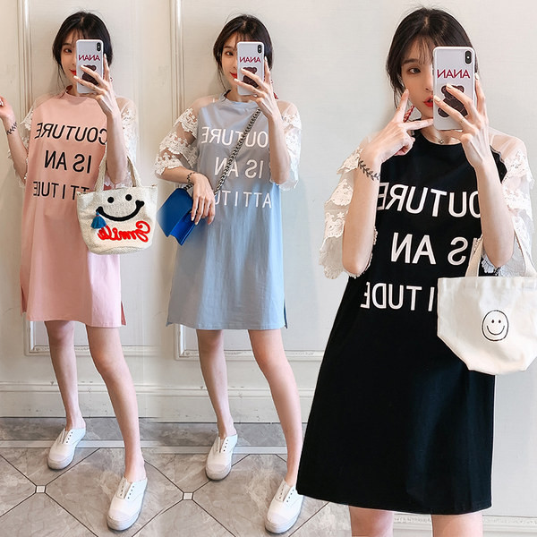 Pamučna trudnička haljina s čipkastim rukavima