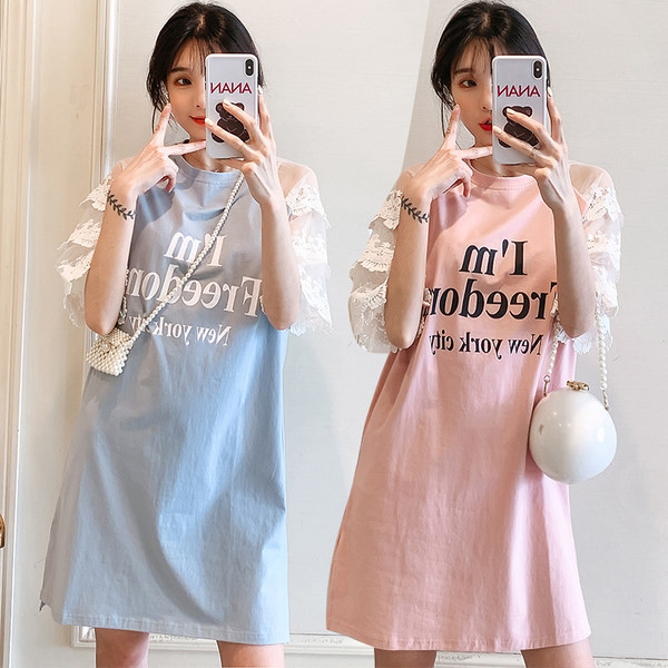 Pamučna trudnička haljina s čipkastim rukavima