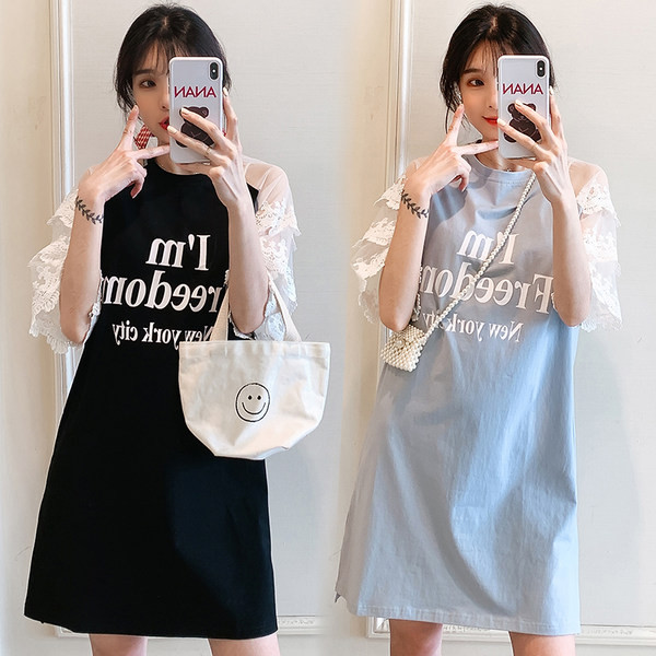 Pamučna trudnička haljina s čipkastim rukavima