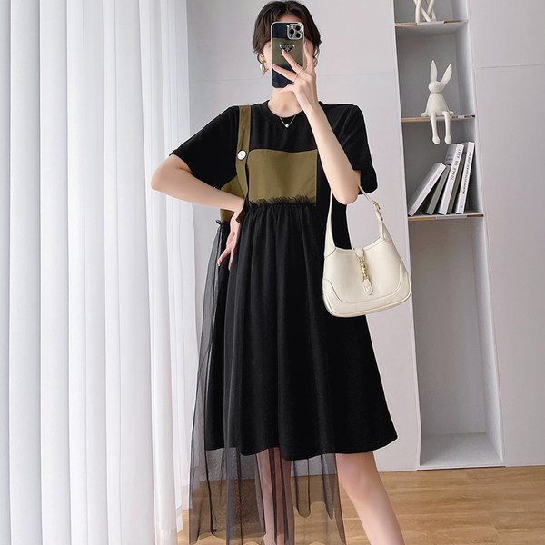 Ženska ljetna trudnička haljina od tila