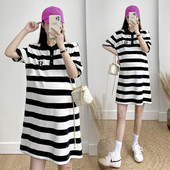 Καλοκαιρινό ριγέ φόρεμα εγκυμοσύνης