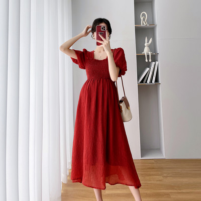 Ljetna haljina za trudnice s četvrtastim izrezom i kratkim rukavima