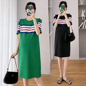 Βαμβακερό ίσιο φόρεμα εγκυμοσύνης