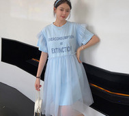 Ženska ljetna trudnička haljina od tila