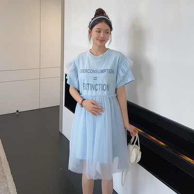 Ženska ljetna trudnička haljina od tila