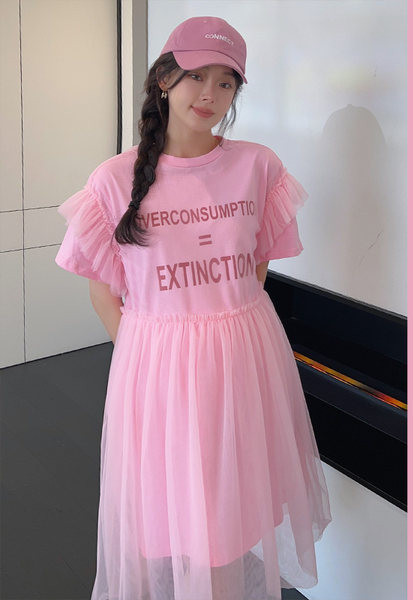 Ženska ljetna trudnička haljina od tila