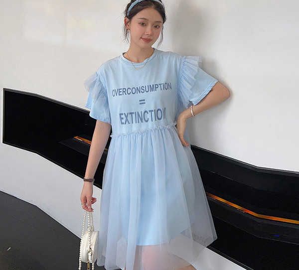 Ženska ljetna trudnička haljina od tila