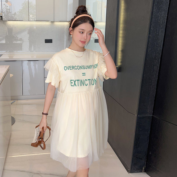 Ženska ljetna trudnička haljina od tila