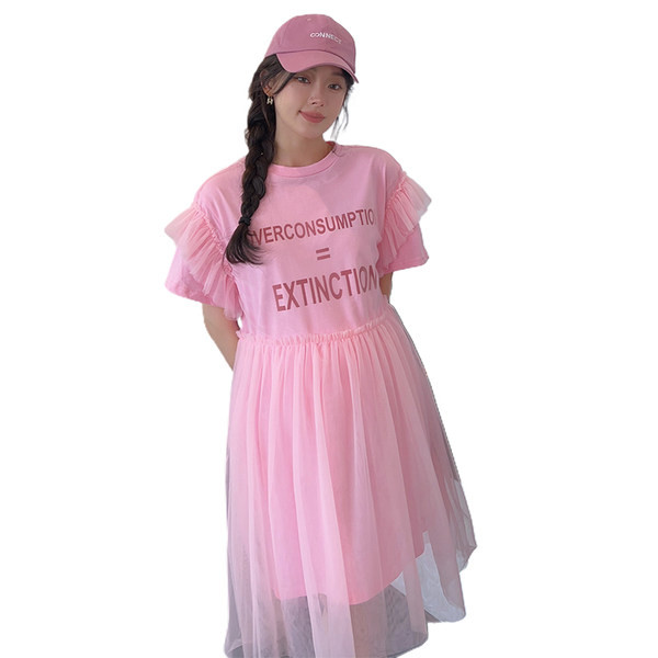 Ženska ljetna trudnička haljina od tila