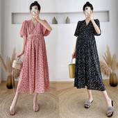 Καλοκαιρινό φόρεμα με φλοράλ μοτίβο για εγκύους