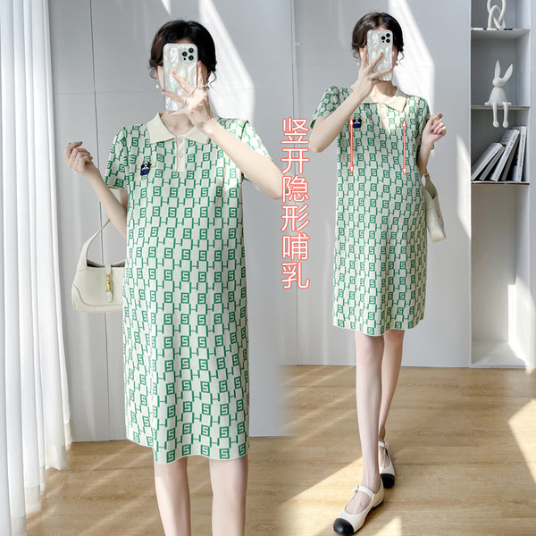 Ženska ležerna haljina kratkih rukava - za trudnice